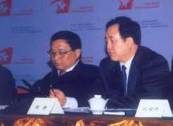 macrochina.com.cn Mujing