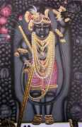 Mukhya