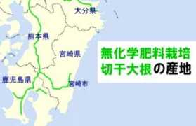 Mukiri