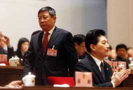 china.org.cn Multinational
