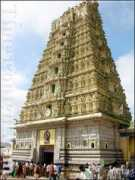 Mummadi
