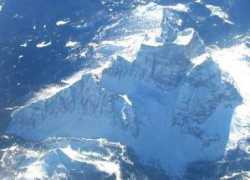 eu-alps.com Mundberg