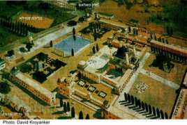 wiesenthal.com Mundras