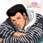 zerochan.net Munehiro