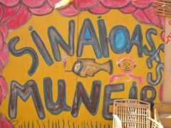 gosinai.co.il Muneir