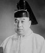 Munekazu