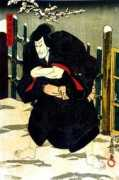 kabuki21.com Muneto