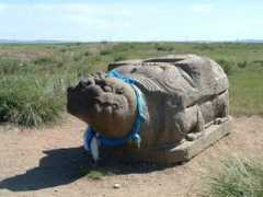 Mungun