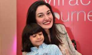 dawn.com Muniba
