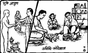 atmadharma.com Muniko