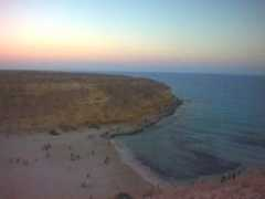 panoramio.com Muntazah