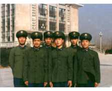 Muping
