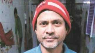 Muqeem