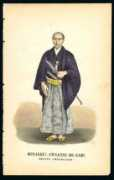 Muragaki