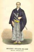 Muragaki