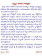 avkf.org Muraleedhar