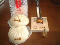 tigerkokuin.com Muranami