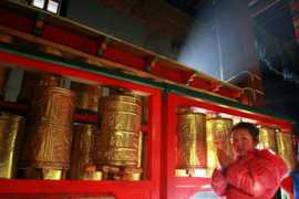 trekearth.com Muratd