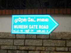 Muresh