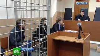ntv.ru Murman