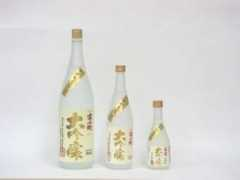yukikomachi.co.jp Muroka