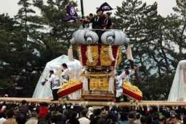 Muromoto