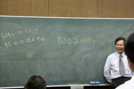research.kobe-u.ac.jp Murosaki