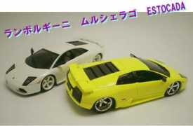 Murshi