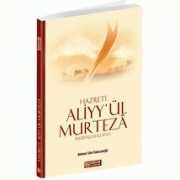 islaminesriyat.com Murteza