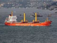rosenkranz-shipphotos.de Murvet