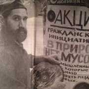 rostovnews.net Musailov
