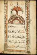 unesco-ci.org Musalli