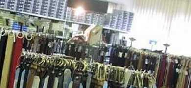 ladea.sfera.net Muscarelli