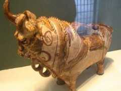 Museu