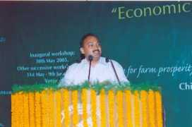 assamagribusiness.nic.in Mushahary