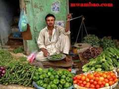 Musharaf