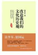 Musheng