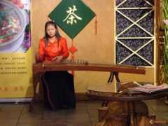 Musicienne