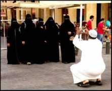 Muslim
