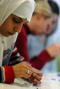 migrationeducation.org Muslimin