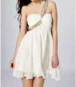 Muslina