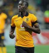 Musona