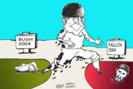 aljazeerah.info Mustaqbal