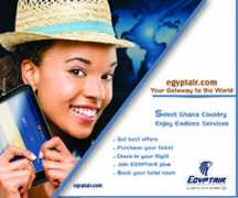 dailyguideafrica.com Mustspha