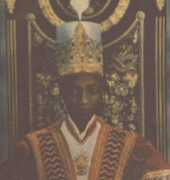 Mutesa