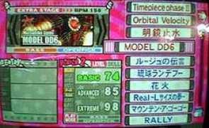 moonlightsword.fc2web.com Mutsuhiko
