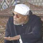 almashriq.hiof.no Mutwali