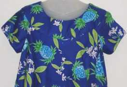classyoption.com Muumuu