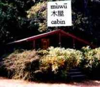 Muwu