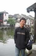 Muyang